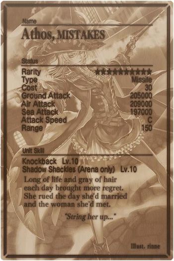 Athos card back.jpg