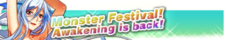 Awakening 2 release banner.png