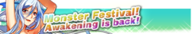 Awakening 2 release banner.png