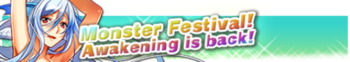 Awakening 2 release banner.png