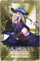 Thumbnail for version as of 18:00, 31 January 2016