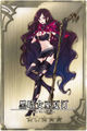 Thumbnail for version as of 18:00, 31 January 2016