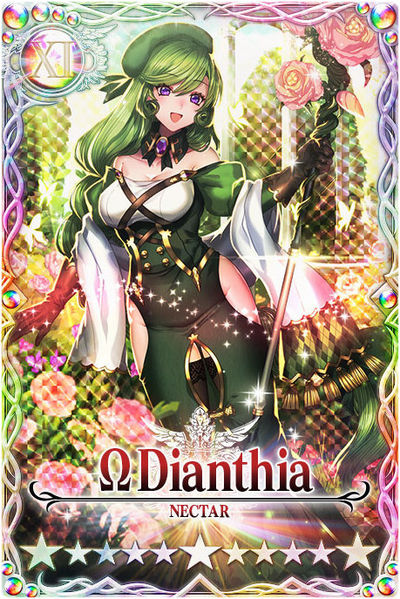 File:Dianthia mlb card.jpg