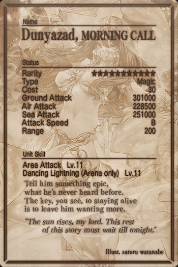 Dunyazad card back.jpg