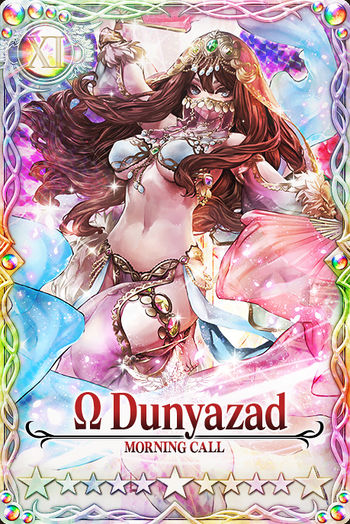 Dunyazad mlb card.jpg