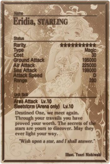 Eridia card back.jpg