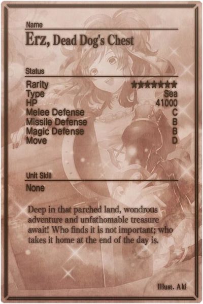 File:Erz m card back.jpg