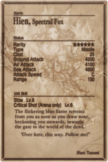 Hien card back.jpg