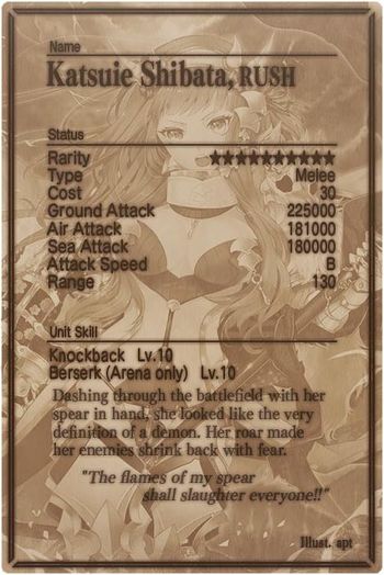 Katsuie Shibata v2 card back.jpg