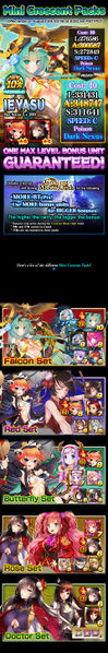 File:Mini Crescent Packs release.jpg