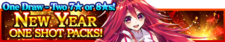 New Year One Shot Packs banner.png