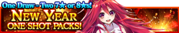 New Year One Shot Packs banner.png