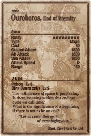 Ouroboros card back.jpg