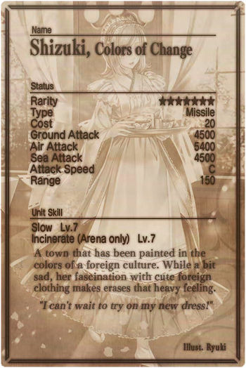 Shizuki card back.jpg