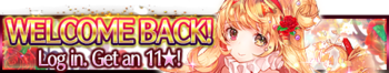 Summer 2017 Welcome Back Login Bonus banner.png