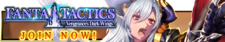 Vengeance's Dark Wings release banner.png