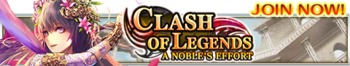 A Noble's Effort banner.png