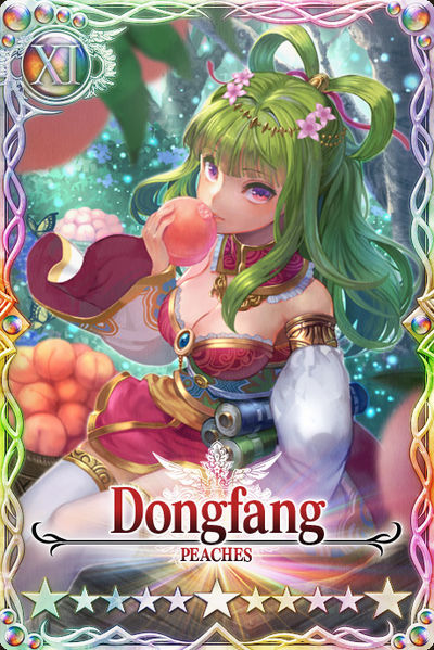 File:Dongfang card.jpg