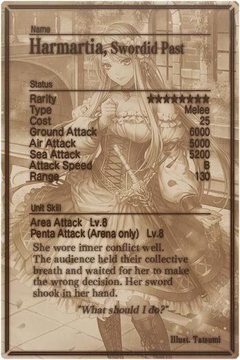 Harmartia card back.jpg