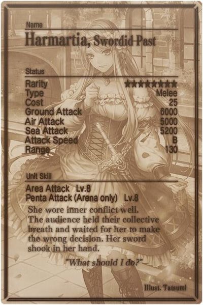 File:Harmartia card back.jpg