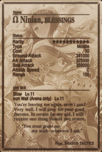 Ninian mlb card back.jpg