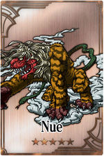 Nue card.jpg