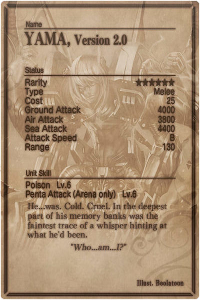 File:YAMA card back.jpg