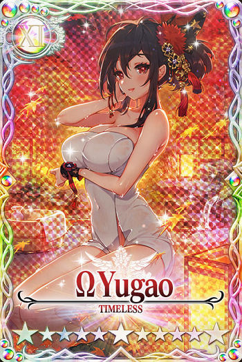 Yugao mlb card.jpg