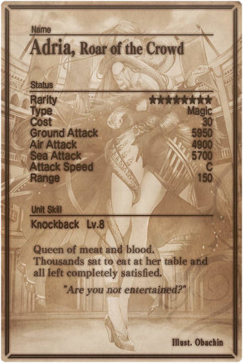 Adria card back.jpg