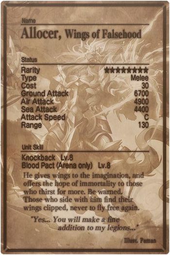 Allocer card back.jpg