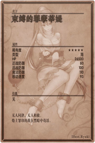 File:Cente m back cn.jpg