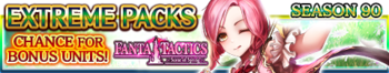 Extreme Packs Season 90 banner.png