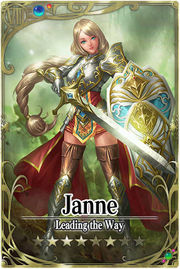 Janne card.jpg