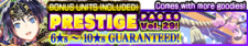 Prestige Packs Volume 29 banner.png