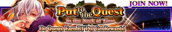 Put to the Quest-In the Neck of Time! banner.png