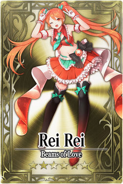 Rei Rei card.jpg