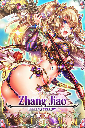 Zhang Jiao 12 card.jpg