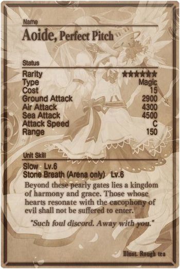 Aoide card back.jpg