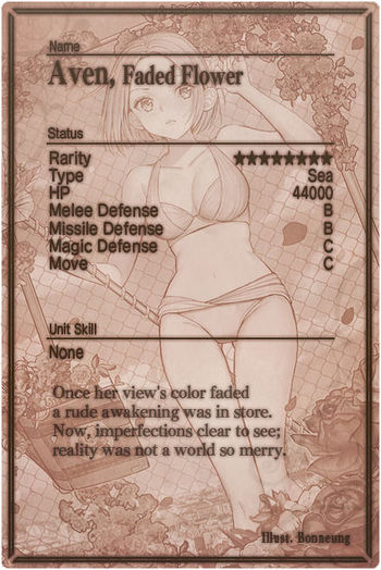 Aven 8 m card back.jpg