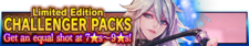 Challenger Packs 54 banner.png