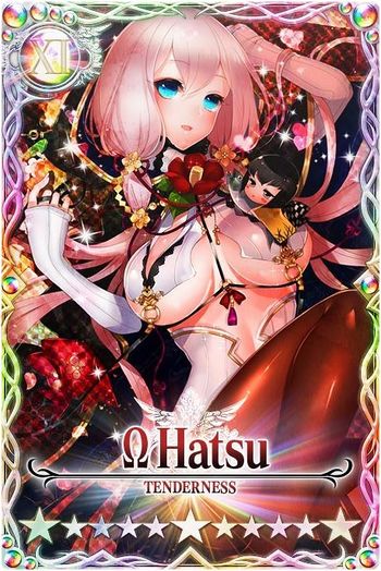 Hatsu 11 mlb card.jpg