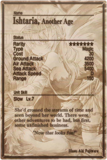 Ishtaria card back.jpg