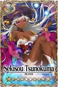 Sekisou Tsunokuma card.jpg