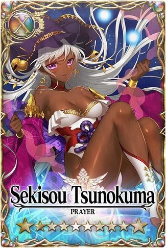 Sekisou Tsunokuma card.jpg