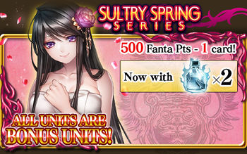 Sultry Spring Series packart2.jpg