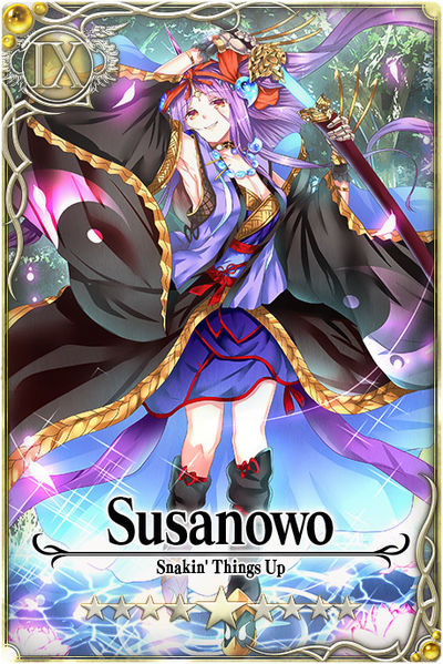 File:Susanowo card.jpg