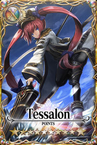 Tessalon card.jpg