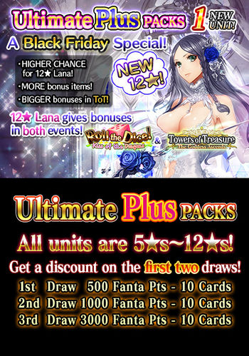 Ultimate Plus Packs 92 release.jpg