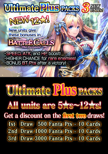 Ultimate Plus Packs 97 release.jpg