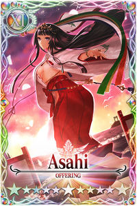 Asahi card.jpg